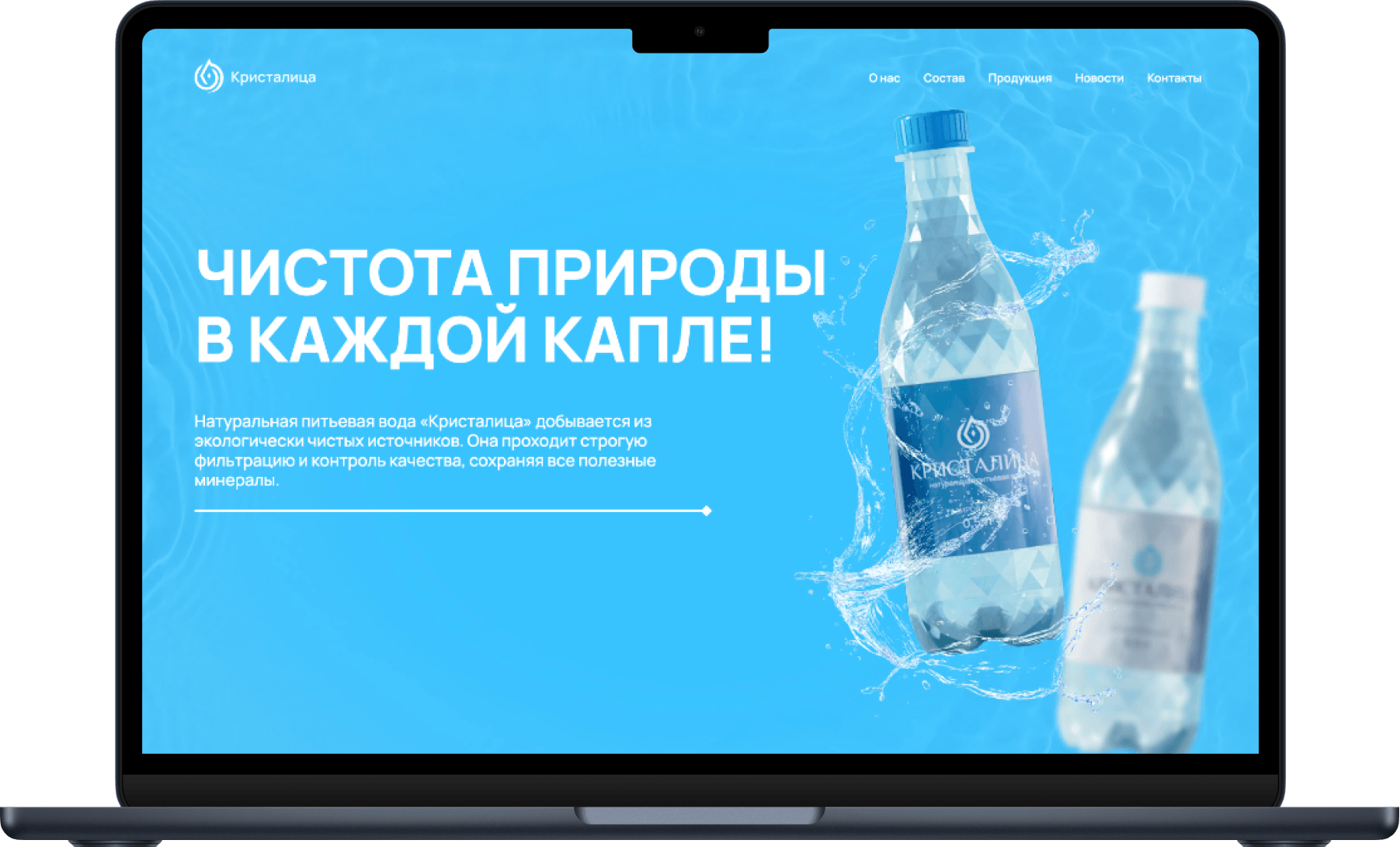 Салон красоты KANYE BEAUTY